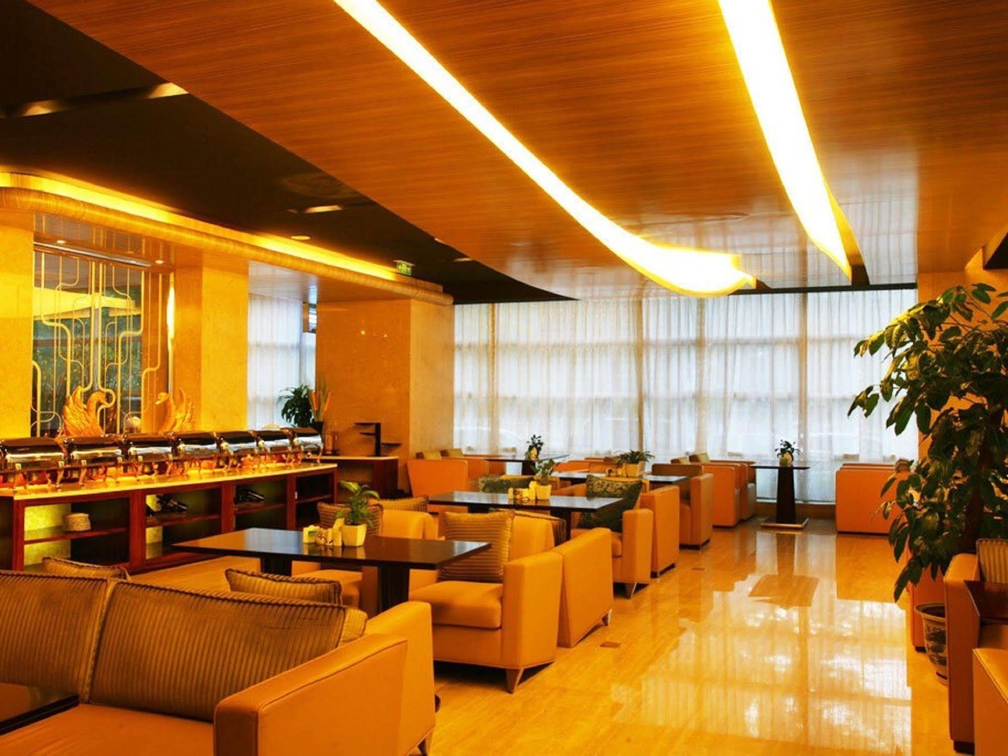 Beijing Guangming Hotel Exterior foto